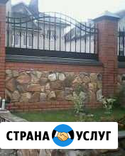 Строительство Курск - изображение 1