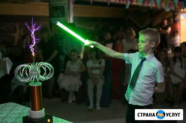 Шоу Пенное Пузыри Химия Тесла Бумажное Аниматоры Электросталь - изображение 1