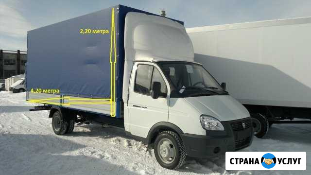 Грузоперевозки/Газель Тольятти - изображение 1