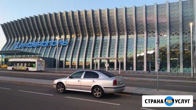 Трансфер Судак - Аэропорт (аэро-судак) Судак - изображение 1