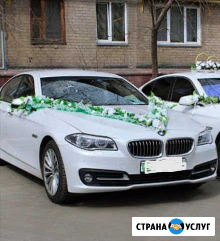 Авто на свадьбу Нижнекамск - изображение 1