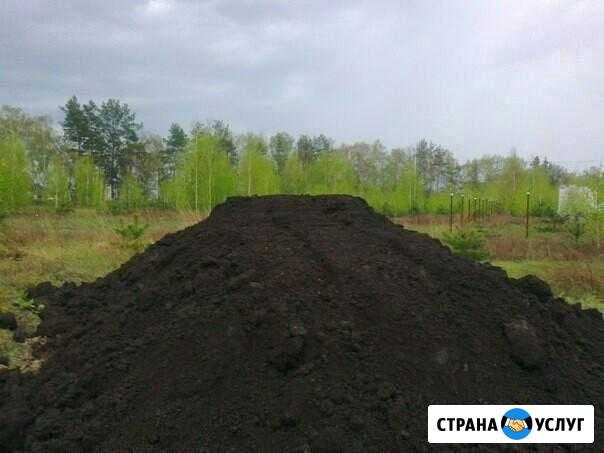 Чернозем. песок. опгс Высокая Гора - изображение 1