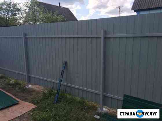 Заборы из профнастила и рабицы Воронеж