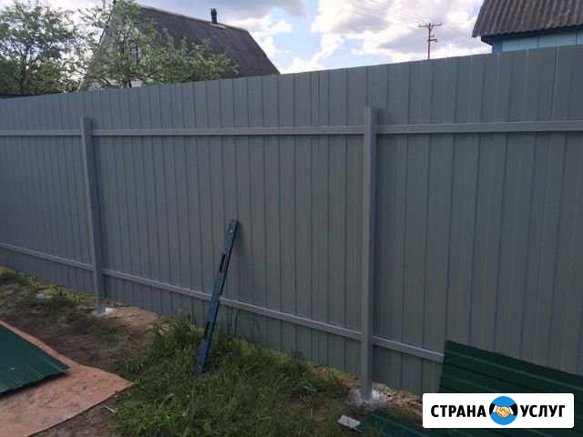Заборы из профнастила и рабицы Воронеж - изображение 1
