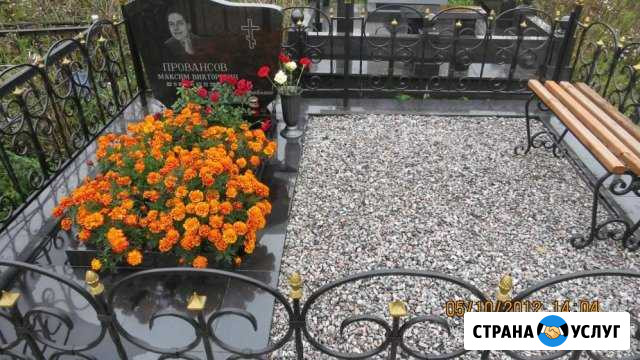 Уборка,памятники и уход за могилами Ростов-на-Дону - изображение 1