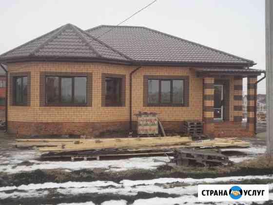 Кирпичная кладка кровельные работы Курск