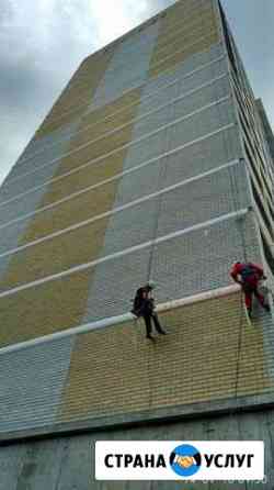 Альпинист. Высотные работы. Промышленный альпинист Краснодар