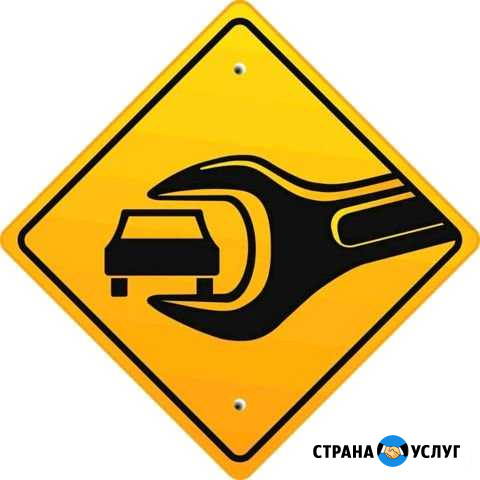 Авторемонт-С.Т.О-Автосервис Пенза58 Пенза - изображение 1