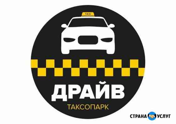 Подключение к Яндекс Такси и Uber Driver Russia Таганрог