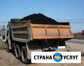 Приму землю, глину, песок строительный бой, лом ки Нижнекамск - изображение 1