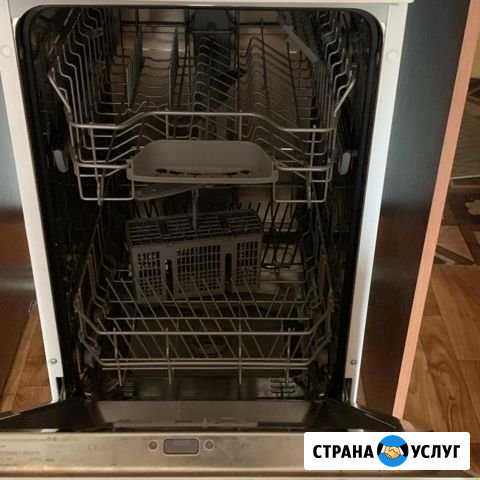 Ремонт посудомоечной и стиральной машины Краснодар - изображение 1