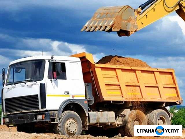Доставка песка, щебня Курган - изображение 1
