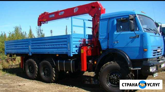 Манипулятор, экскаватор JCB Астрахань - изображение 1