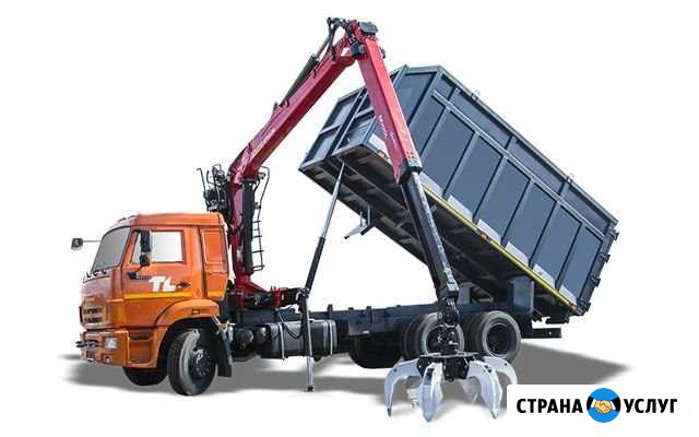 Услуги ломовоза, металловоза, манипулятор, 30 куб Ульяновск - изображение 1