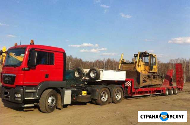 Услуги низкорамного трала Зарайск - изображение 1