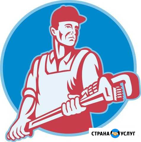 Сантехник все виды работ гарантия Вологда - изображение 1