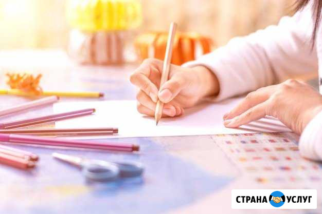 Репетитор по подготовке к школе и начальной школе Симферополь - изображение 1