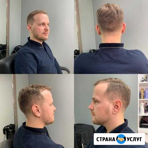 Парикмахер универсал Славянск-на-Кубани - изображение 1