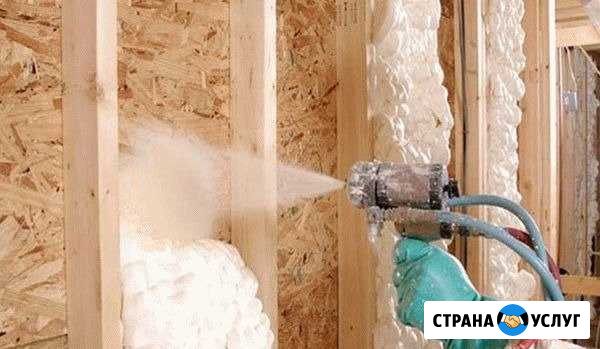 Утепление зданий, сооружений. ппу Братск - изображение 1