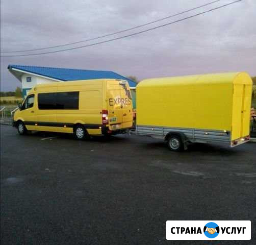 Перевозки грузопассажирские Реммаш - изображение 1