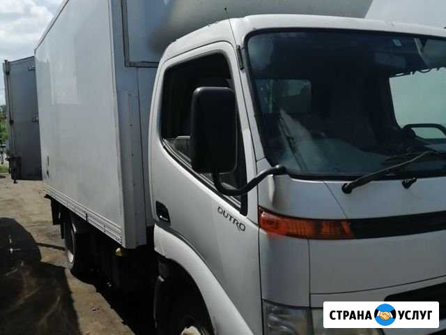 Грузоперевозки Хабаровск - изображение 1
