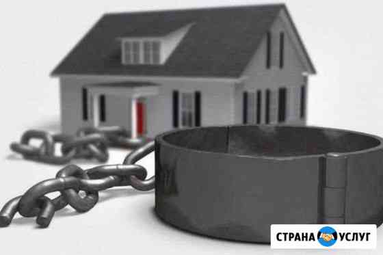 Снятие арестов с машин, квартир, земли Ростов-на-Дону