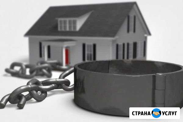 Снятие арестов с машин, квартир, земли Ростов-на-Дону - изображение 1