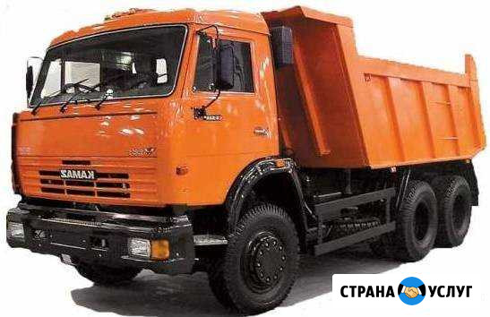 Аренда самосвала Тюмень - изображение 1