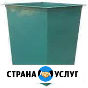 Сварочные работы Иркутск - изображение 1