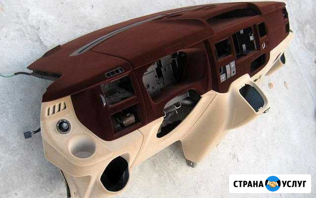 Флокирование салонов авто Иркутск - изображение 1