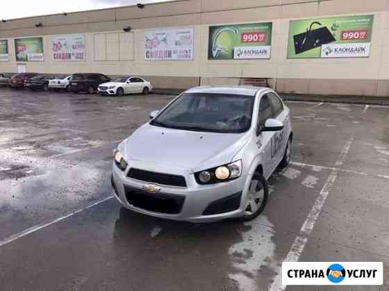 Аренда авто прокат Калининград