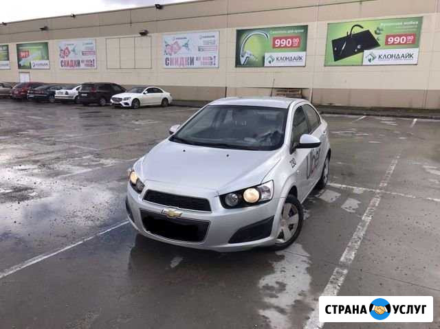 Аренда авто прокат Калининград - изображение 1