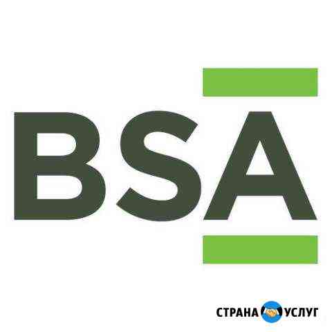 Бухгалтерские услуги Москва