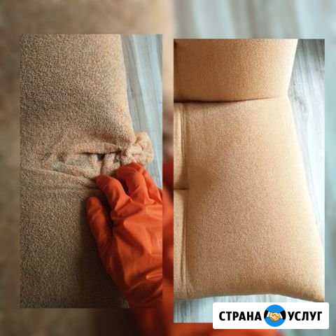 Химчистка мягкой мебели Петрозаводск - изображение 1