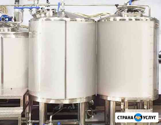 Нержавеющие емкости для пива, кваса, молока, вин Краснодар