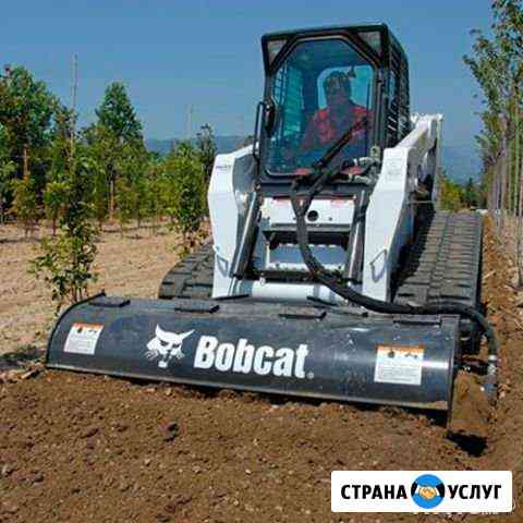 Аренда погрузчика Bobcat с культиватором Саратов