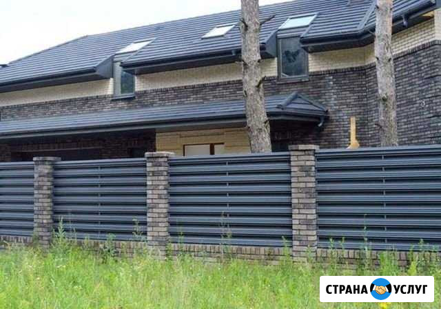 Забор горизонтальный штакетник Волоколамск - изображение 1
