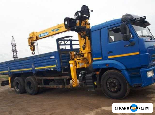 Кран Манипулятор услуги манипулятора камаз 13 тонн Чебоксары - изображение 1