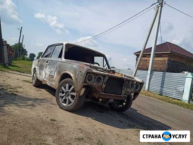 Шпаклёвка Белогорск - изображение 1