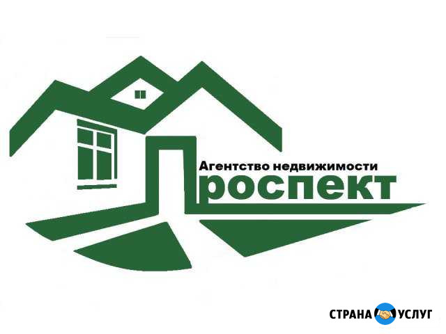 Агенство Недвижимости Проспект Валуйки - изображение 1