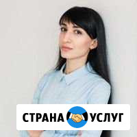 Репетитор по английскому языку Пятигорск - изображение 1