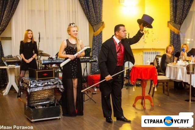 Фокусник-иллюзионист на свадьбу,юбилей,копоратив Астрахань - изображение 1