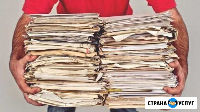Прием макулатуры (газеты, книги, картон), полиэтил Сургут - изображение 1