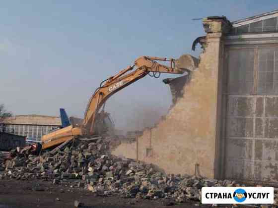 Демонтаж, снос зданий, строений и сооружений Москва