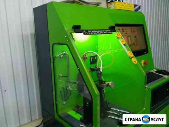 Проверка Ремонт форсунок Common Rail Пермь
