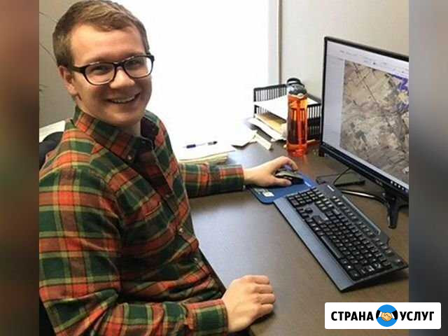 Компьютерный Мастер. Установка Windows Ios Мурино - изображение 1