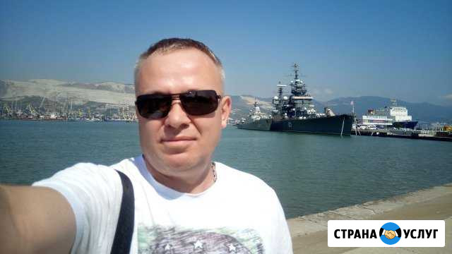 Установка,Продажа,Ремонт,Чистка сплит-систем Яблоновский - изображение 1