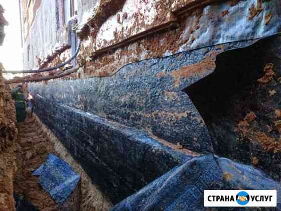 Кровельные работы ремонт кровли гидроизоляция Дзержинск