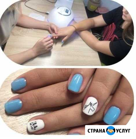 Маникюр.Педикюр.Покрытие гель-лак Джанкой - изображение 1
