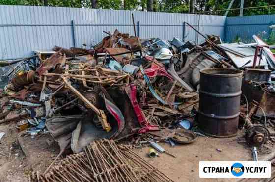 Приём лома Ульяновск